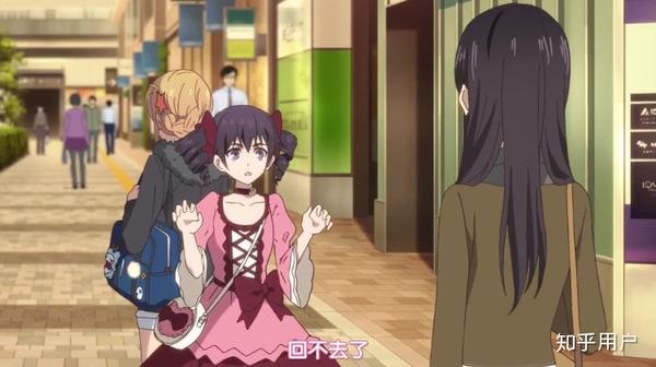 如果评价动漫柑橘味香气中的人物蓝原芽衣 柑橘味香气芽衣吃醋 双偶网