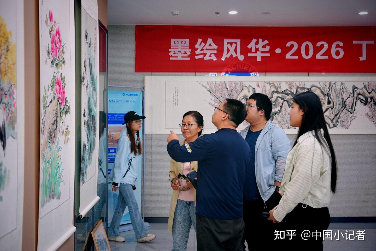 笔墨凝太行神韵、丹青绘三晋风华——张丁丁水墨国画展太原启幕 百人志愿团队助力文化传承