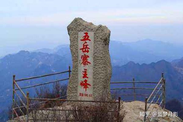 國家森林公園,aaaa級旅遊區五嶽寨地處太行山東麓,位於河北省靈壽縣