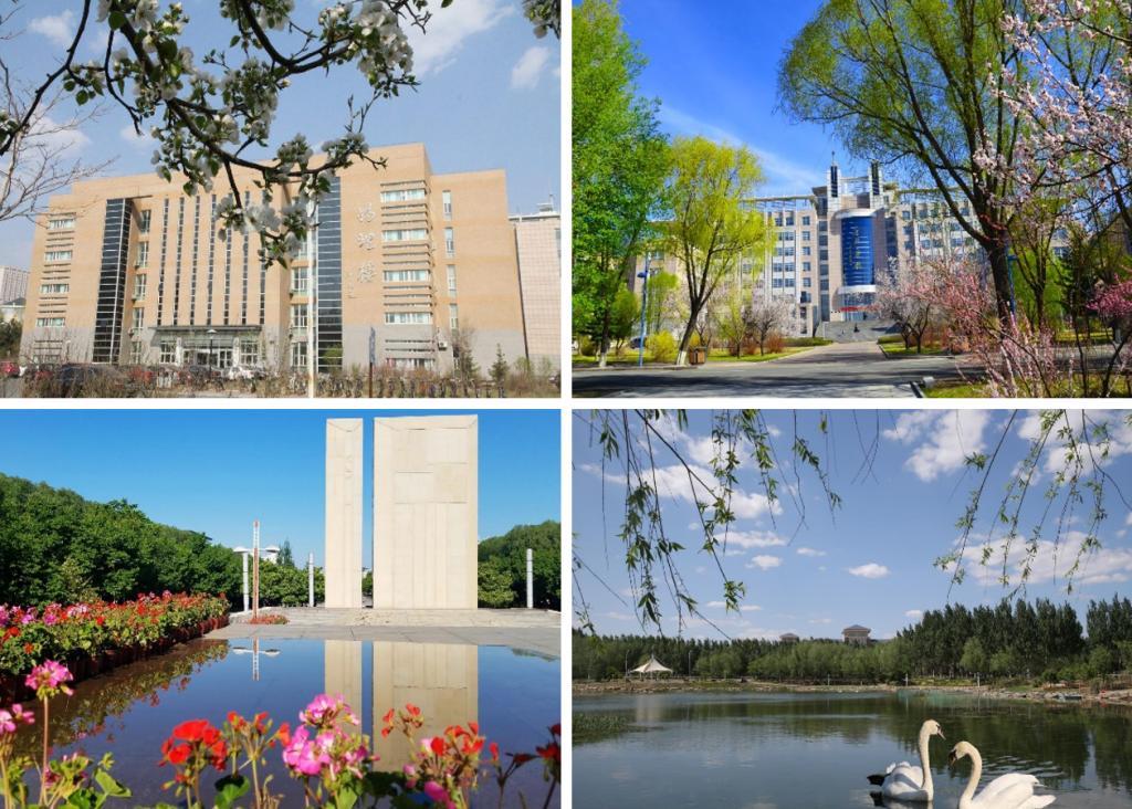 关于举办吉林大学物理学院2022年全国优秀大学生夏令营的通知