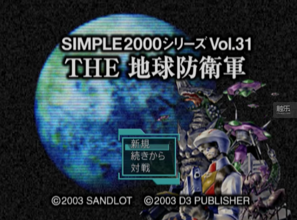 这个系列的游戏画面粗糙气质奇葩 为什么能出到6 知乎