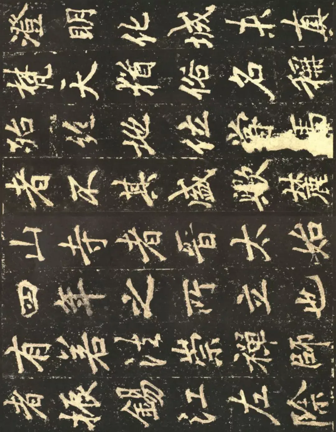 高清碑帖丨李邕《麓山寺碑》 - 知乎