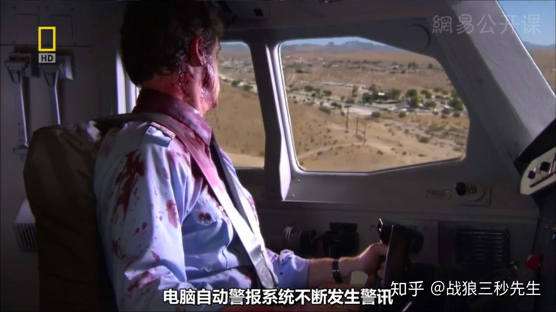 空中浩劫系列（十五）联邦快递705号班机劫机事件（斯坦福毕业劫机犯，电影般的打斗情节） - 知乎