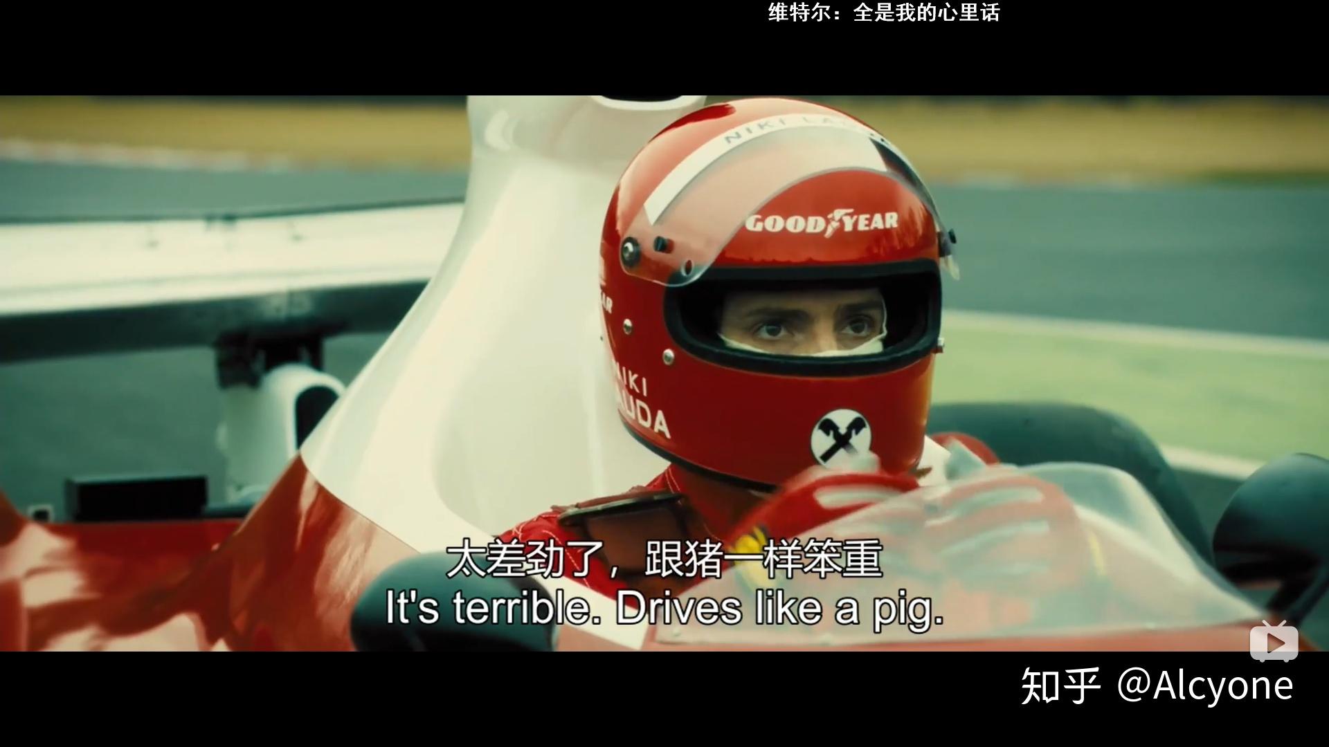 鞭尸滑拉利——法拉利最差的10辆F1赛车 - 知乎