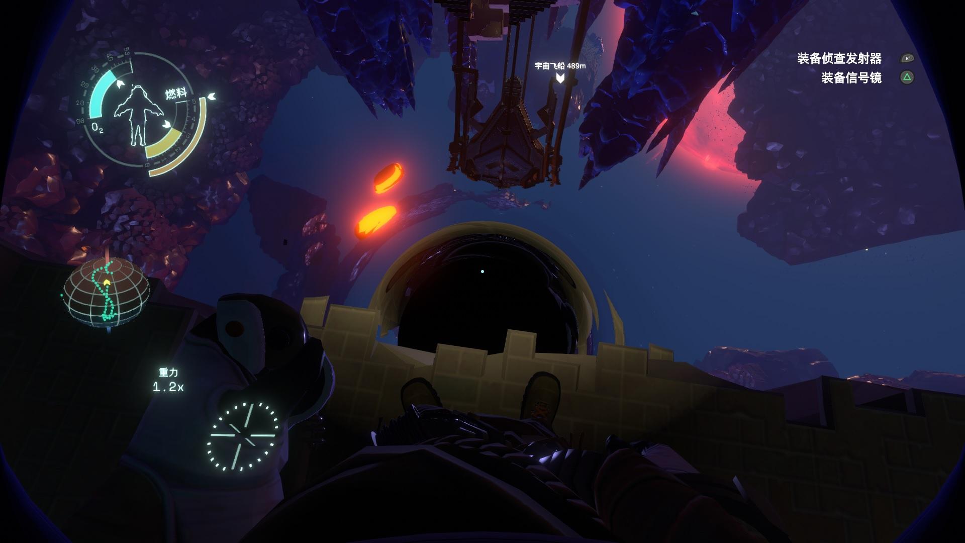 独立游戏推荐星际拓荒outerwilds