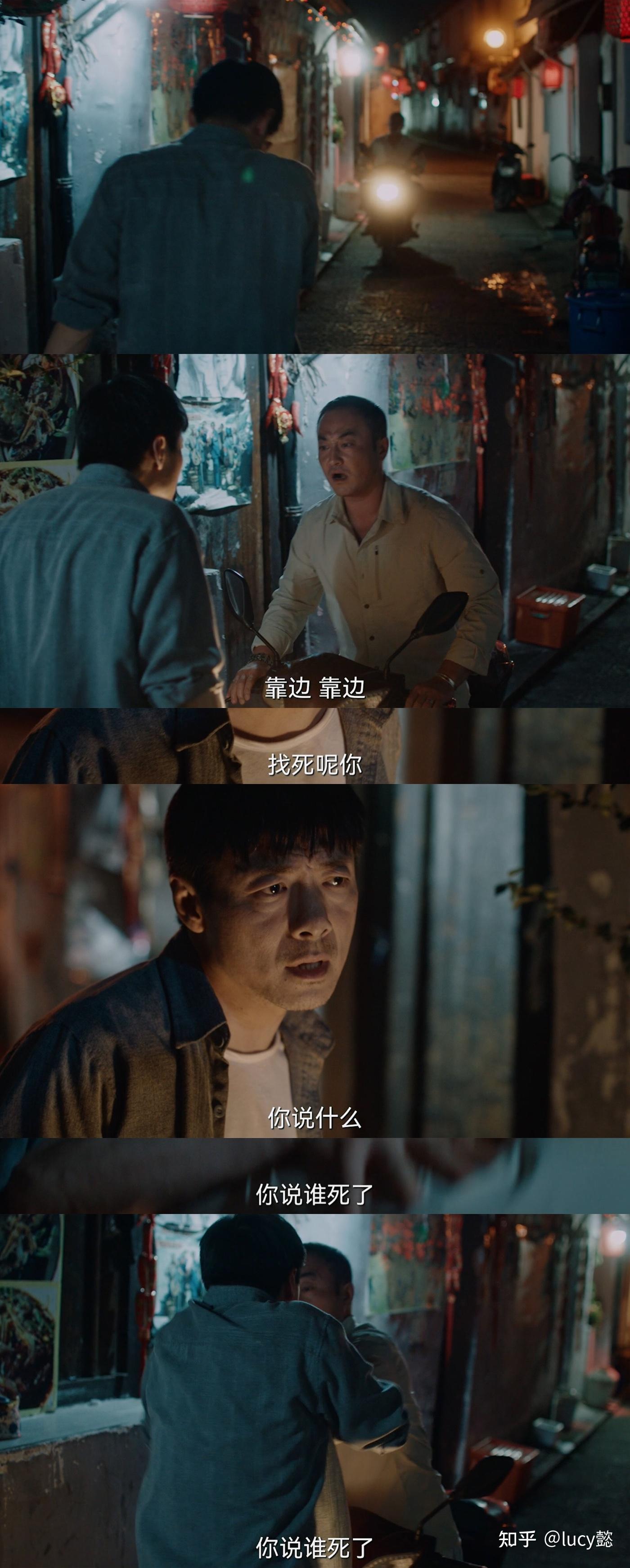 八角亭谜雾里的玄梁和朱朝阳的妈妈谁更让人窒息