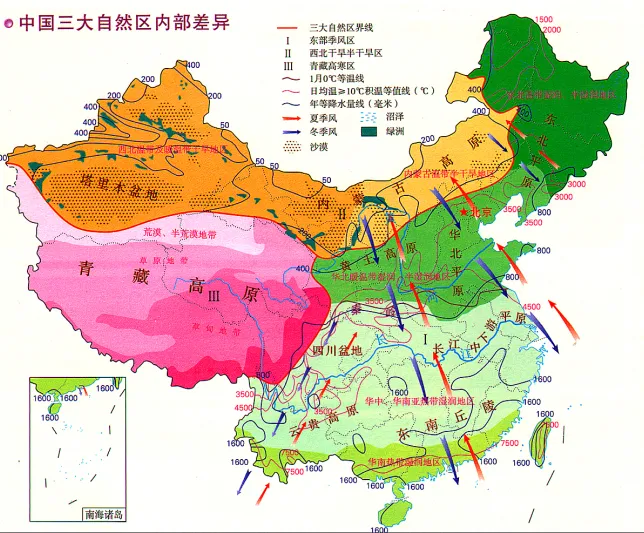 我国36条重要地理分界线附大量中国地图