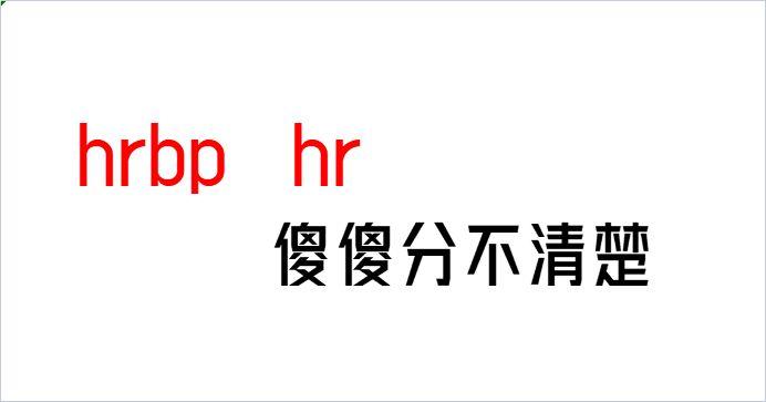 HR是什么HR每天工作做什么 知乎