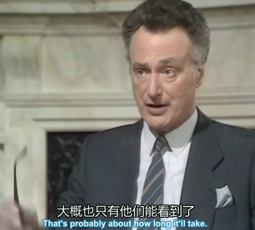 如何评价好日子还在后头呢这句话