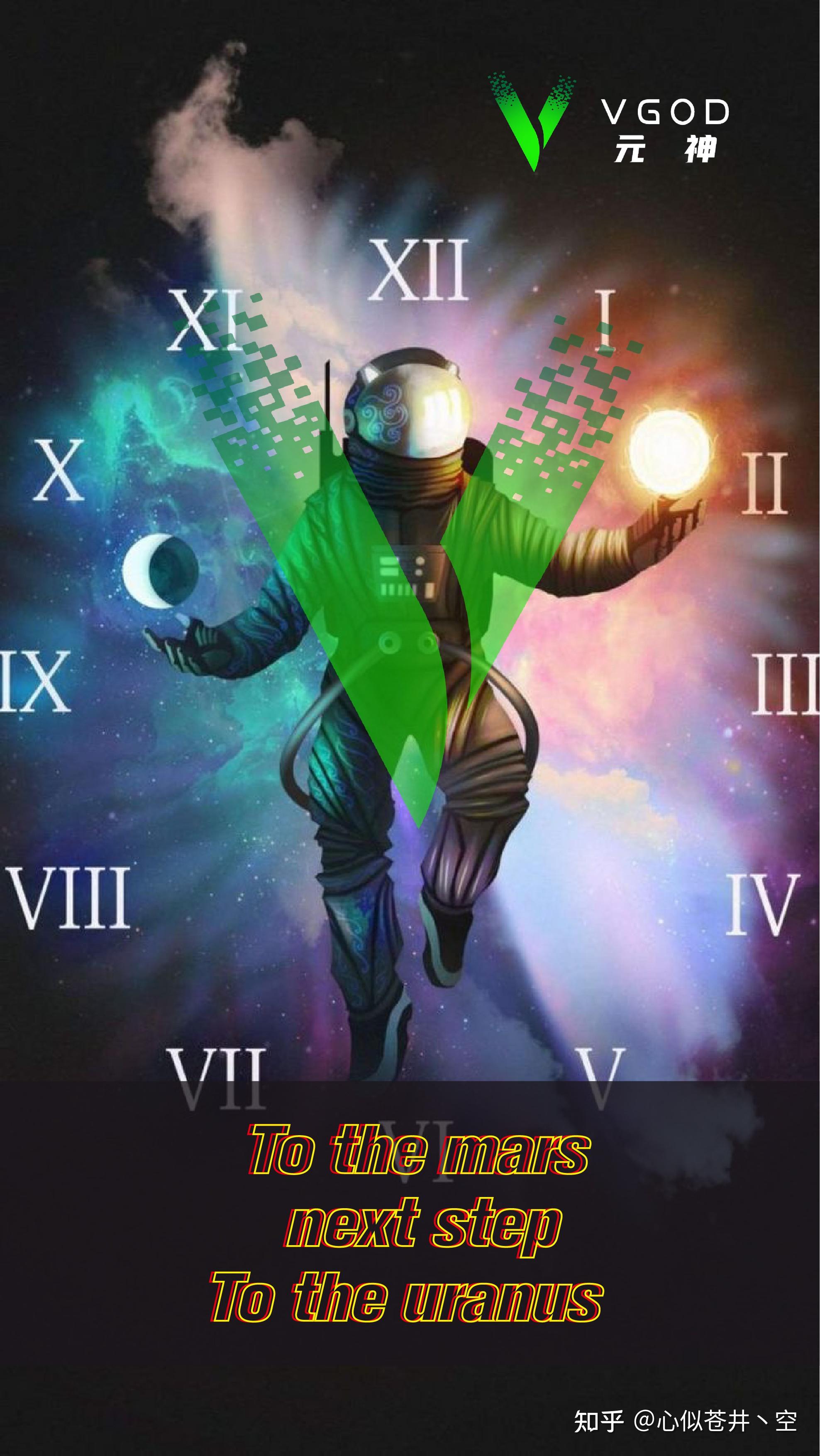 vgod - 知乎