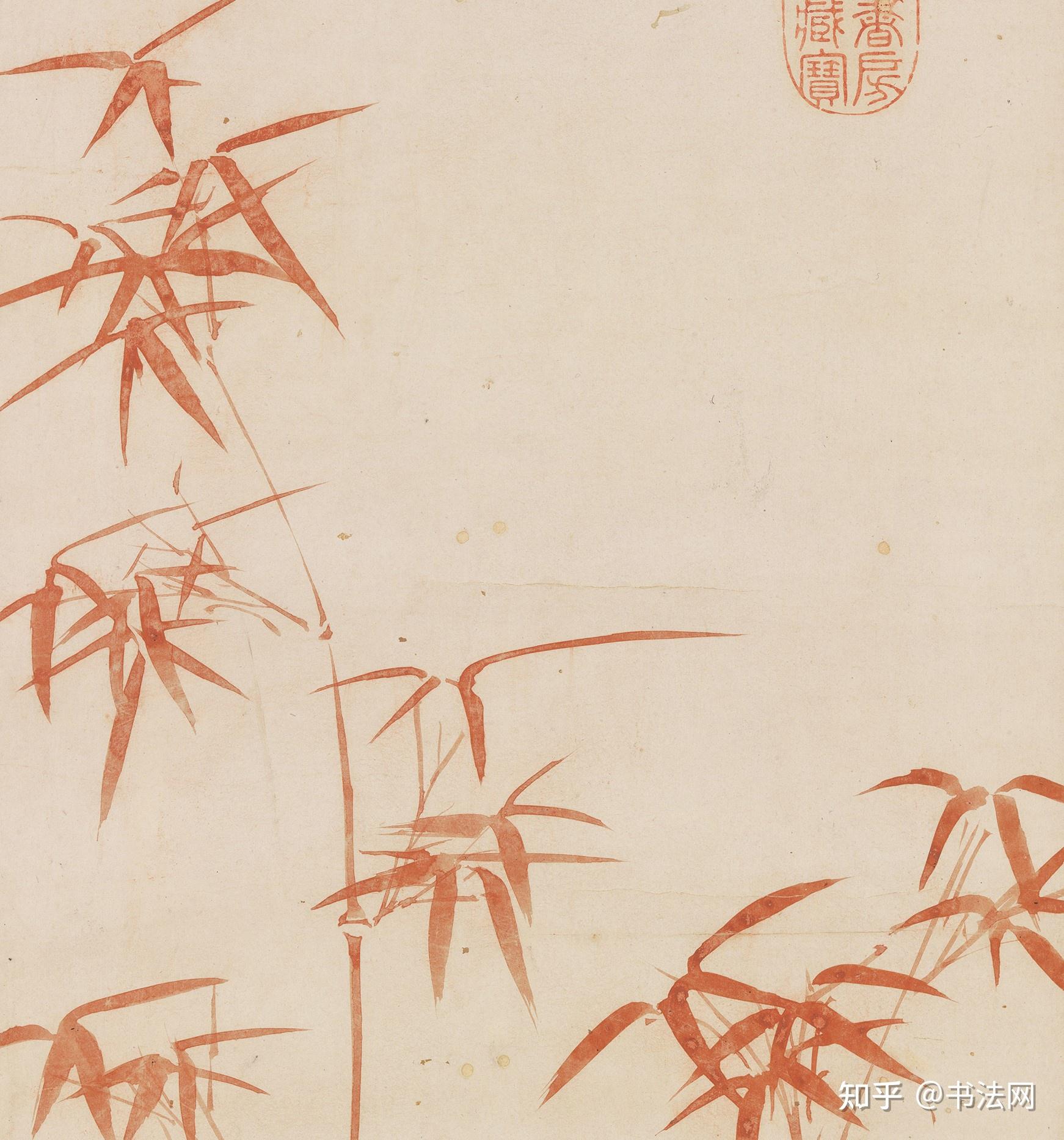 古代罕见的“红竹”画，尽显高贵典雅，专家研究几十年也没搞懂！ - 知乎