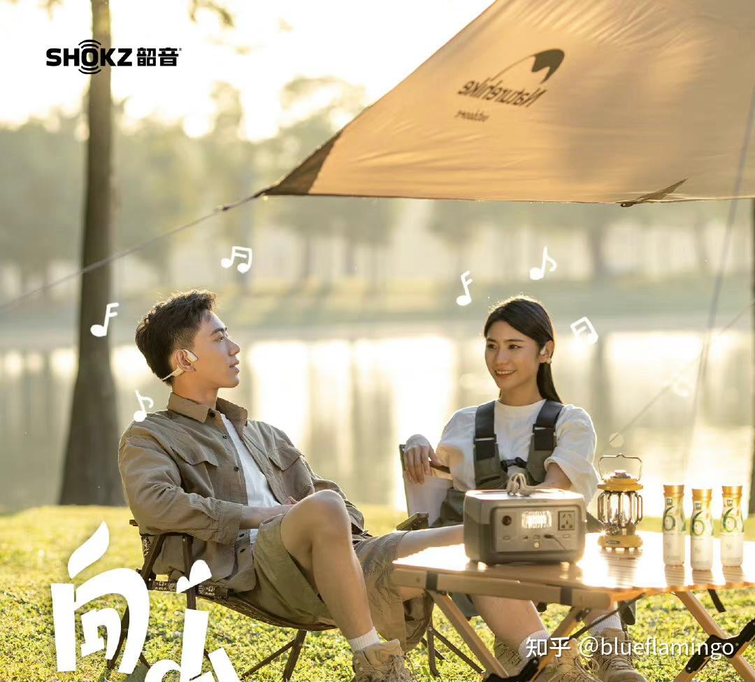 挪客和牧高笛哪个好?