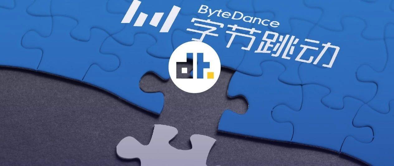 员工数赶超腾讯,今年再招4万人,字节跳动隐藏了怎样的野心?