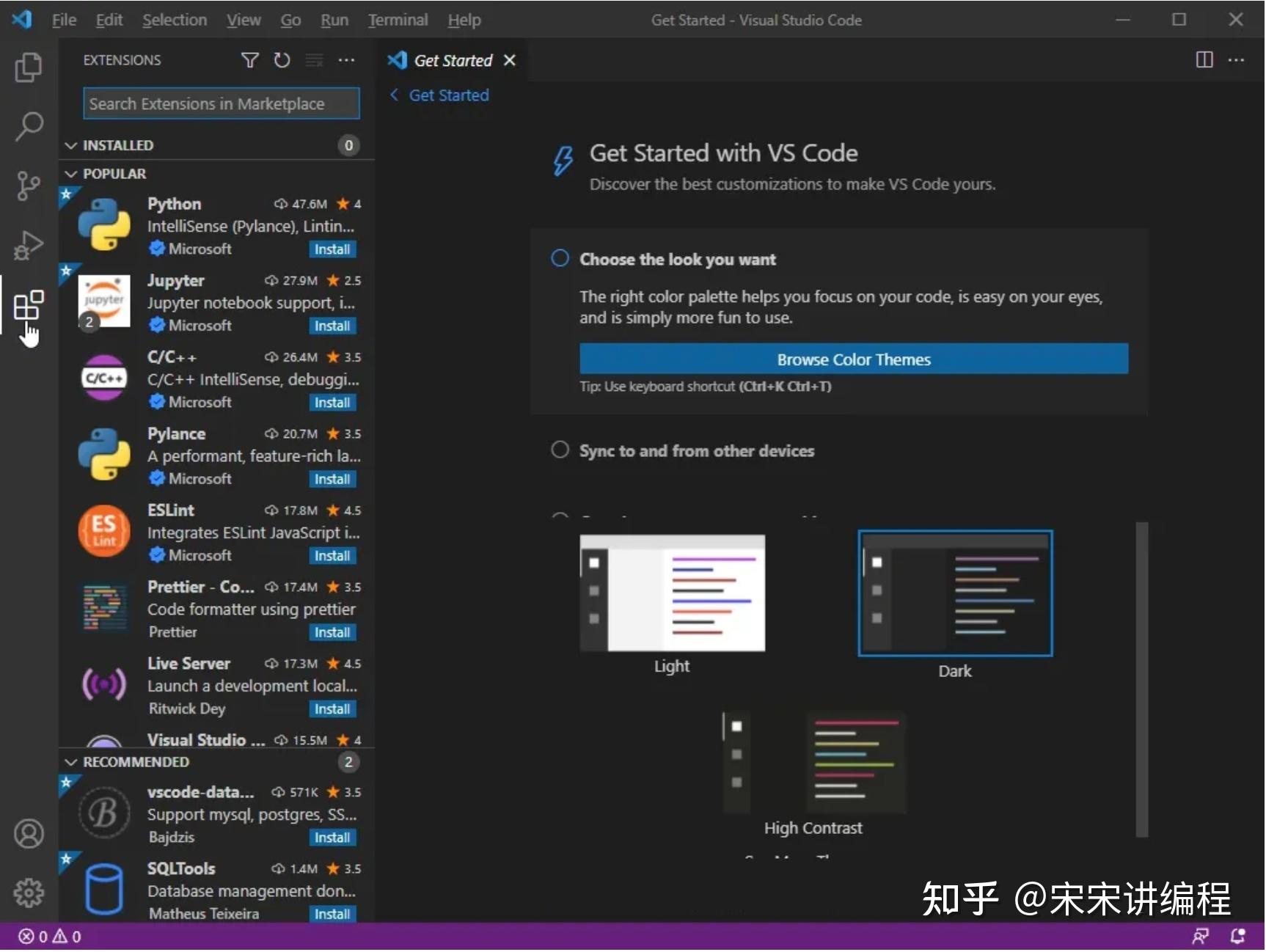 Python基础教程—安装Visual Studio Code及扩展插件 - 知乎