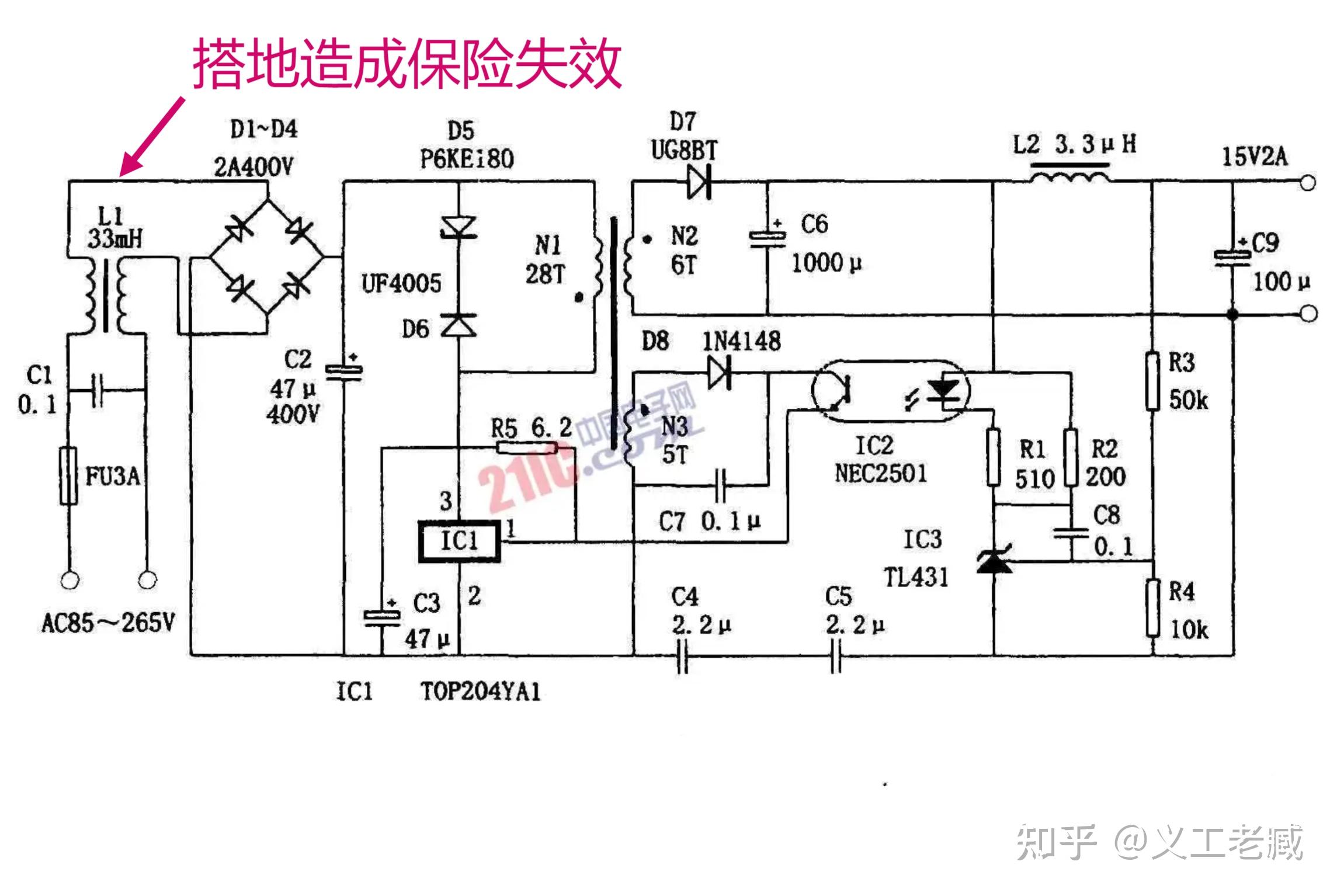 蒸蛋器线路图图片