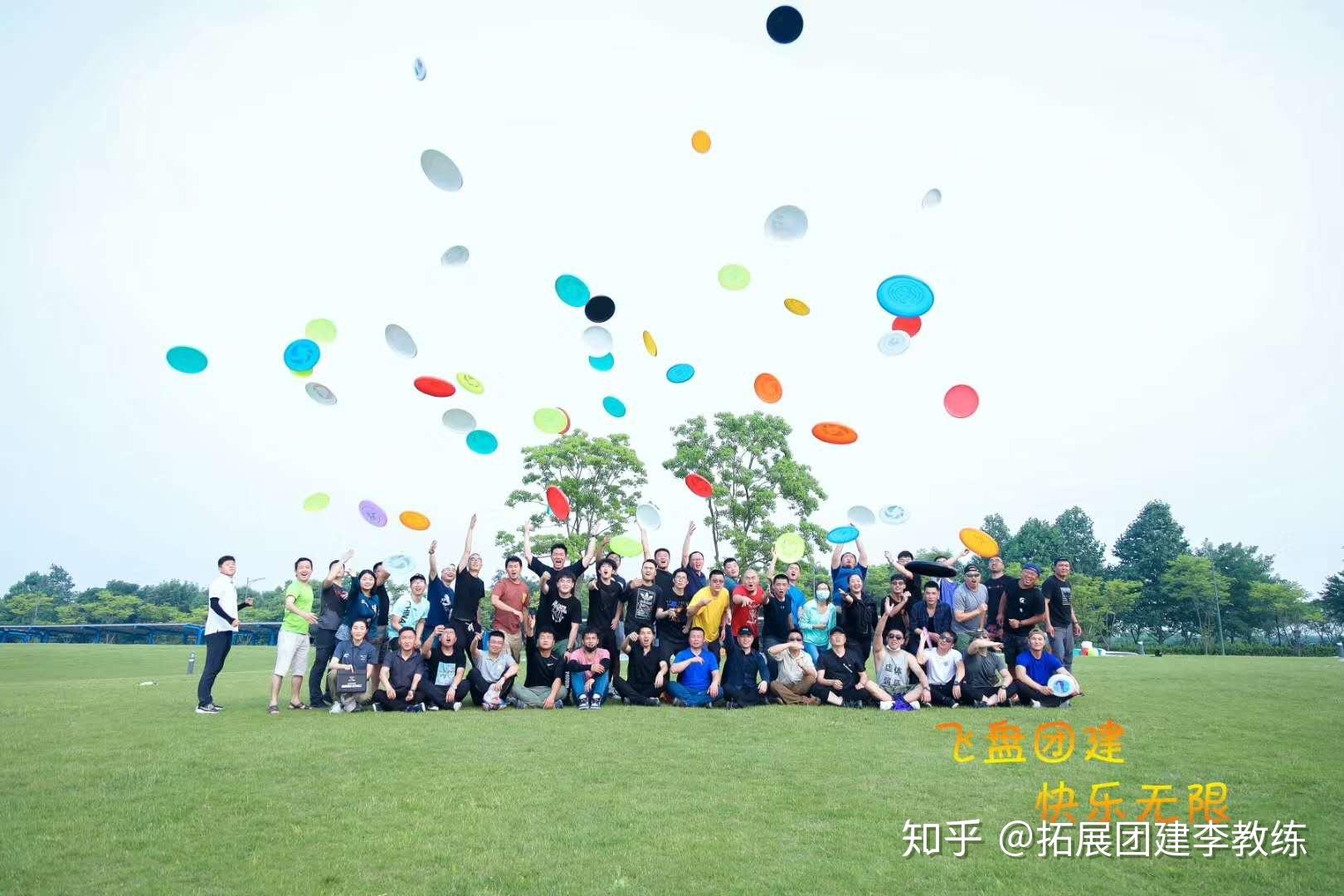 上海嘉定封浜拓展团建活动基地拓展团建活动项目丰富 - 知乎