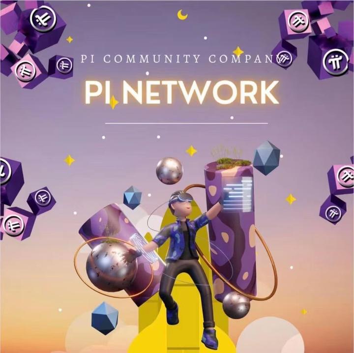 Pi Network Rwanda Pi Network常见问题解答 - 知乎
