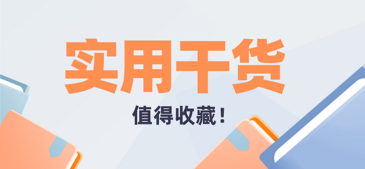 新公司法下，老板名下有多个关联公司会有税务风险吗？ - 知乎