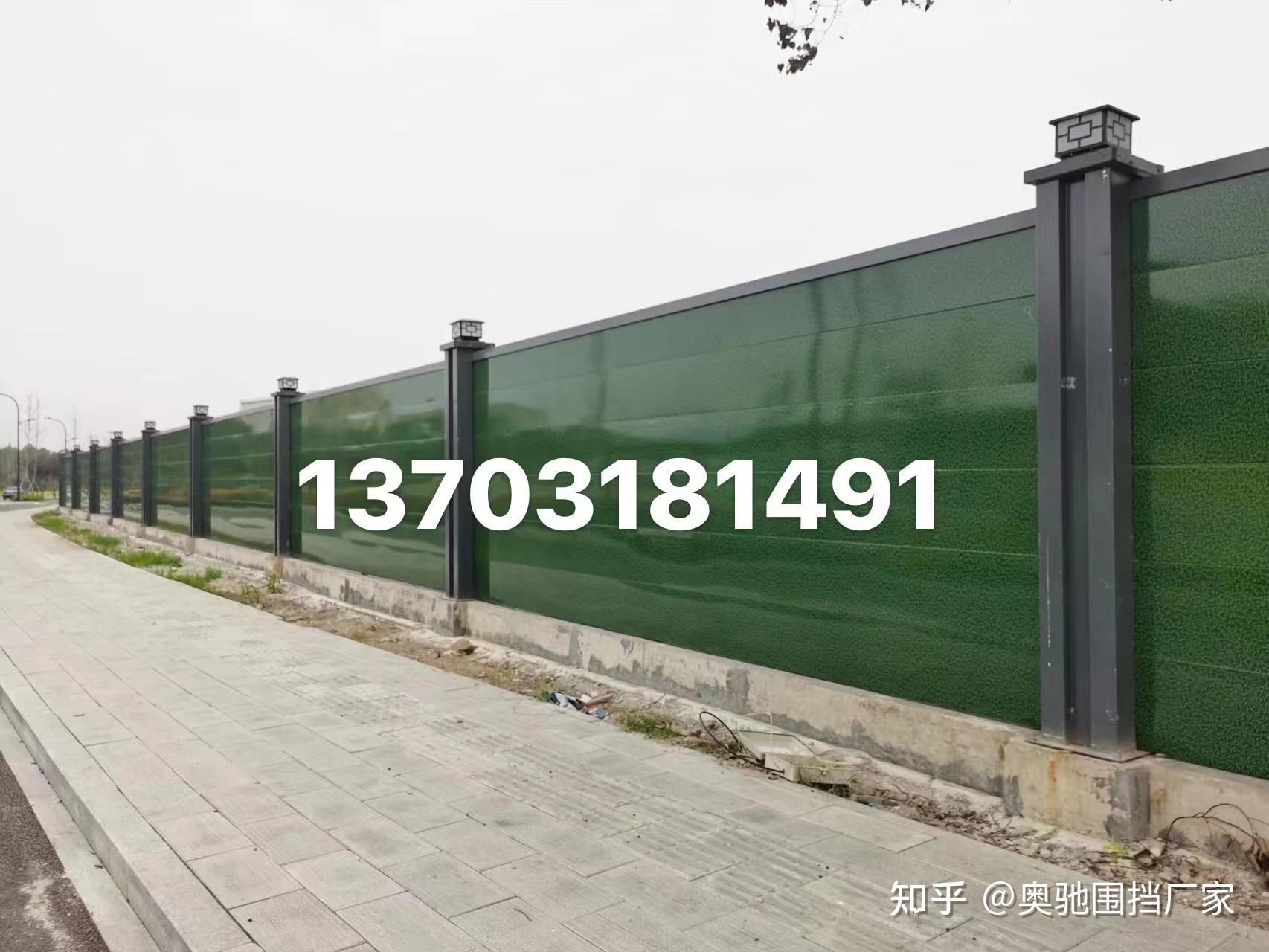 关于寻求《民航工程建造规范系统明细表》定见的函