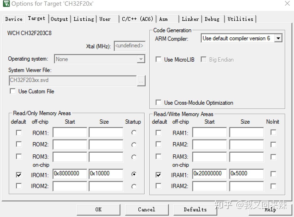 Keil 5 37 arm5 arm compiler 5 