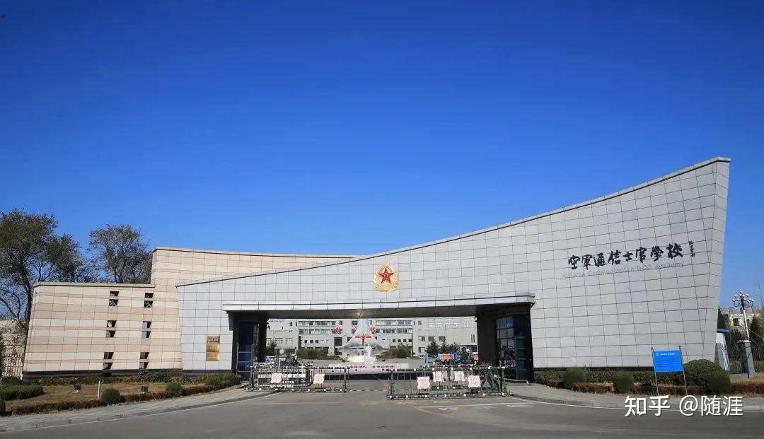 6火箭军士官学校火箭军士官学校(山东青州),以重点专业建设为突破口