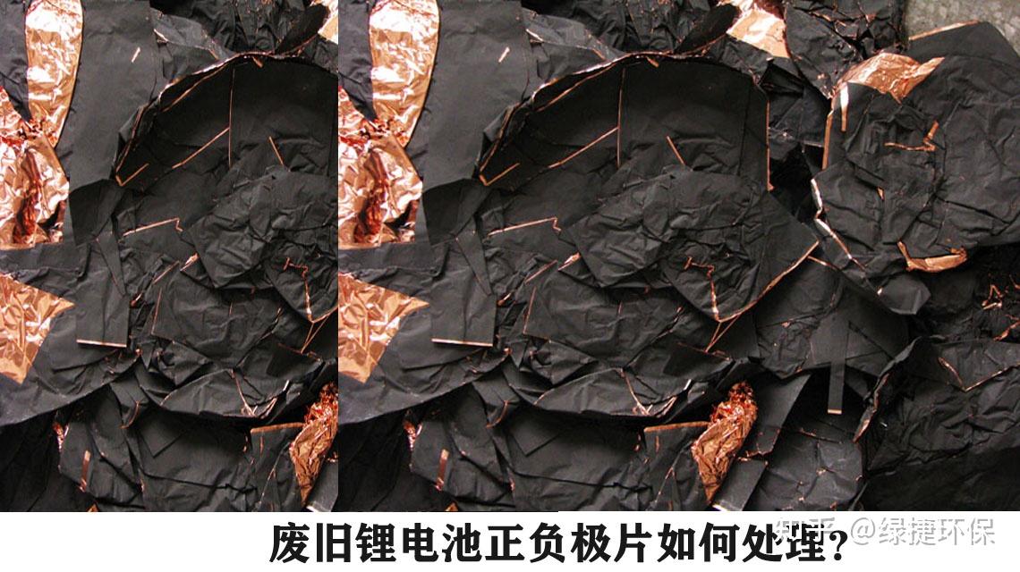 电池的种类很多,常用电池的有干电池,蓄电池,以及体积小的微型电池.