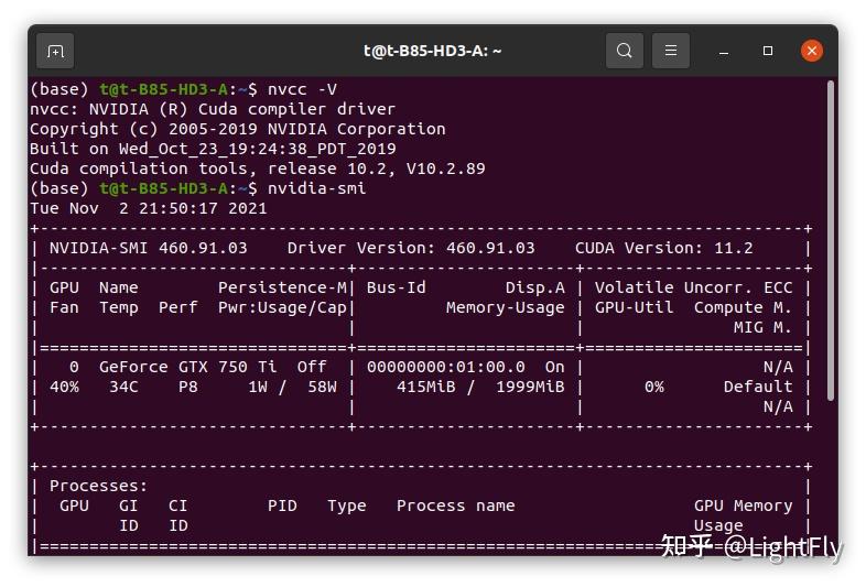 Ubuntu20 04 kaldi gpu 