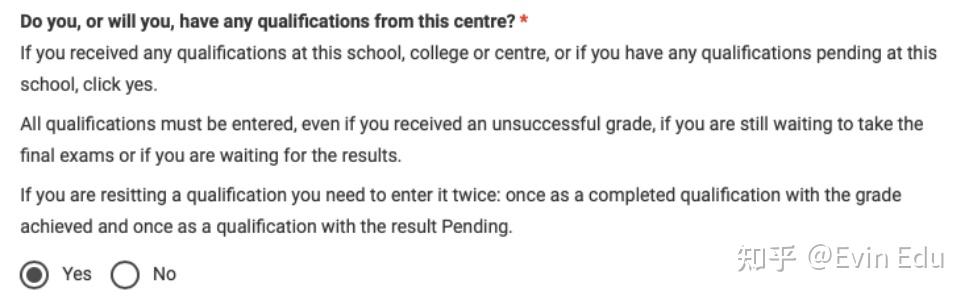 2023UCAS 2023ucas