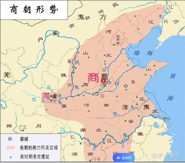 终于破解了！孔子到底姓什么？姓孔还是姓子？原来史记又搞错了！ - 知乎