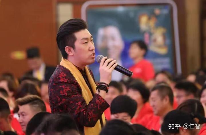 听周文强财商致富思维的感悟和收获(听周文强财商致富思维的感悟和收获怎么写)
