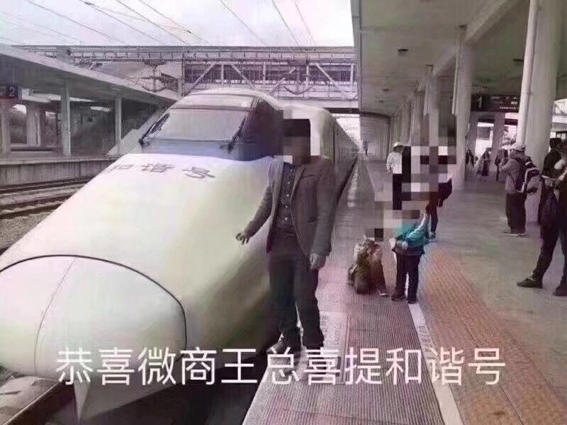 你都见过哪些搞笑的微商?