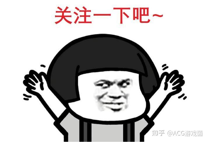 什么叫做动态开服 v2-052776048dc1dec154953133cb8bd6f8_r.jpg