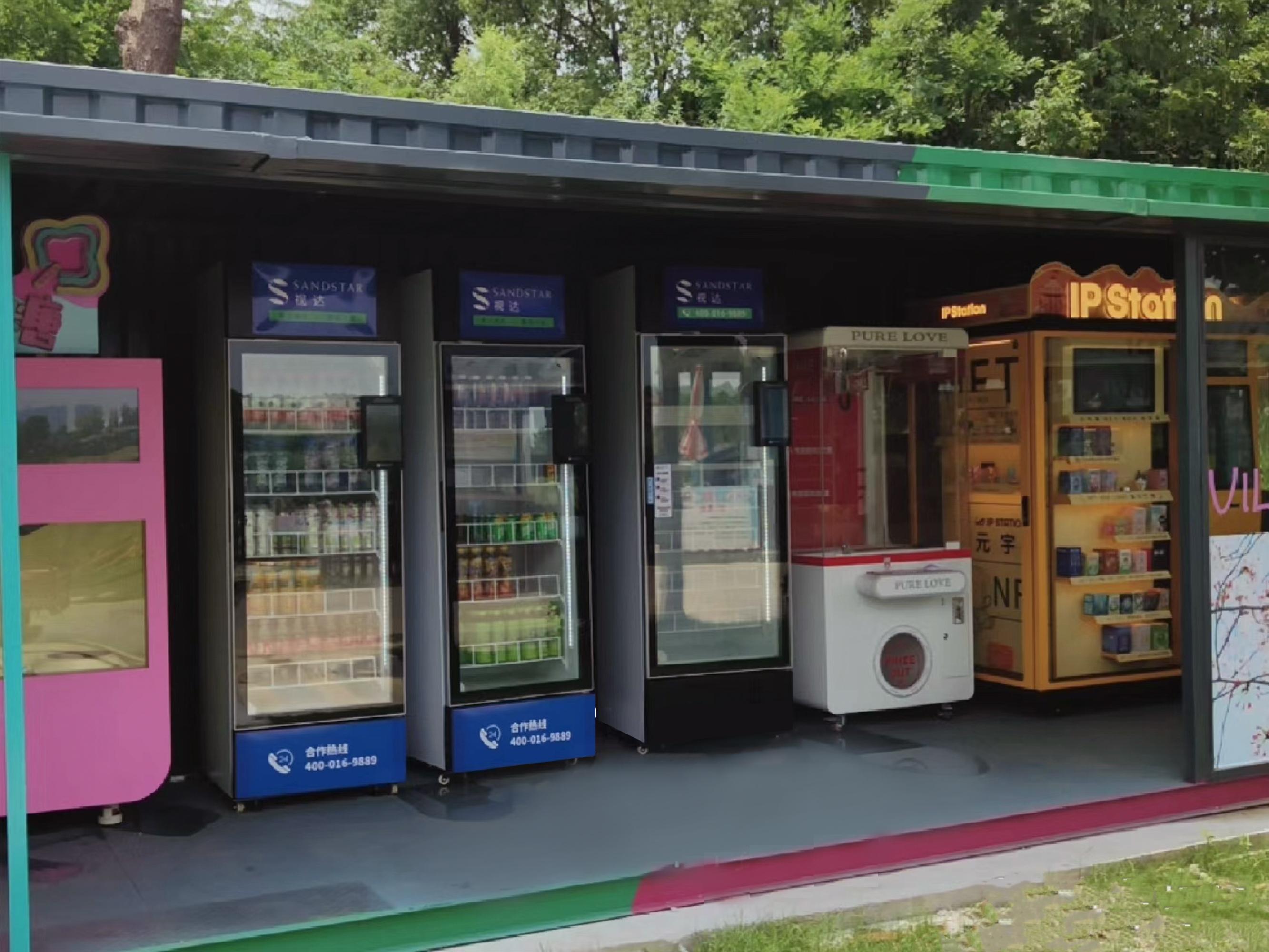 智能无人售货机未来十年的一个发展趋势会是怎样