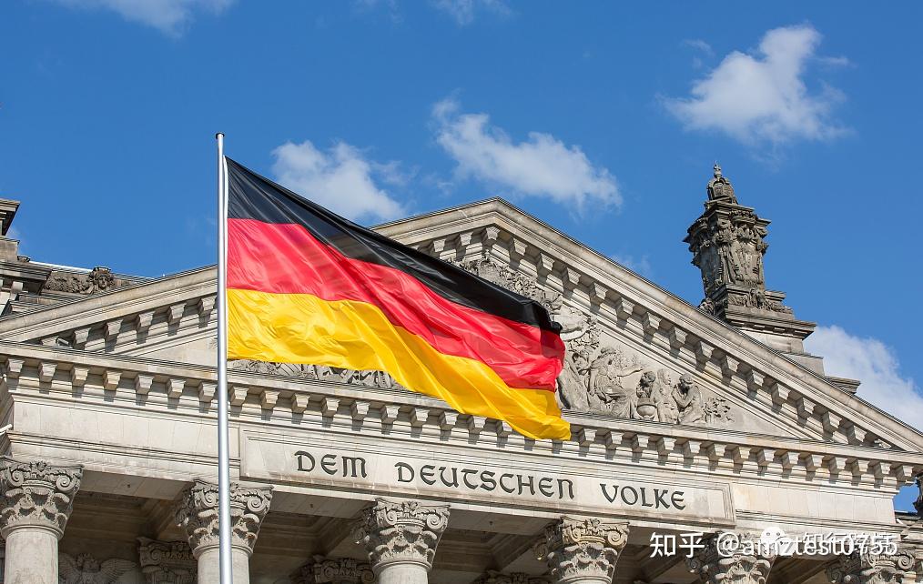 bundesrepublik deutschland),簡稱德國,是位於中歐的聯邦議會共和制