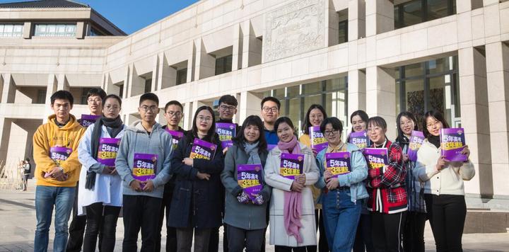 100名高考状元的学习经验01:2019年山东东营高考第一名陈子涵