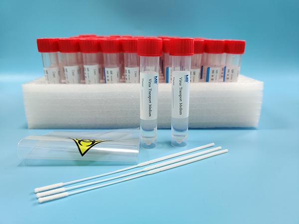 szmedico非滅活滅活核酸檢測樣管廠家病毒採樣管批發採購