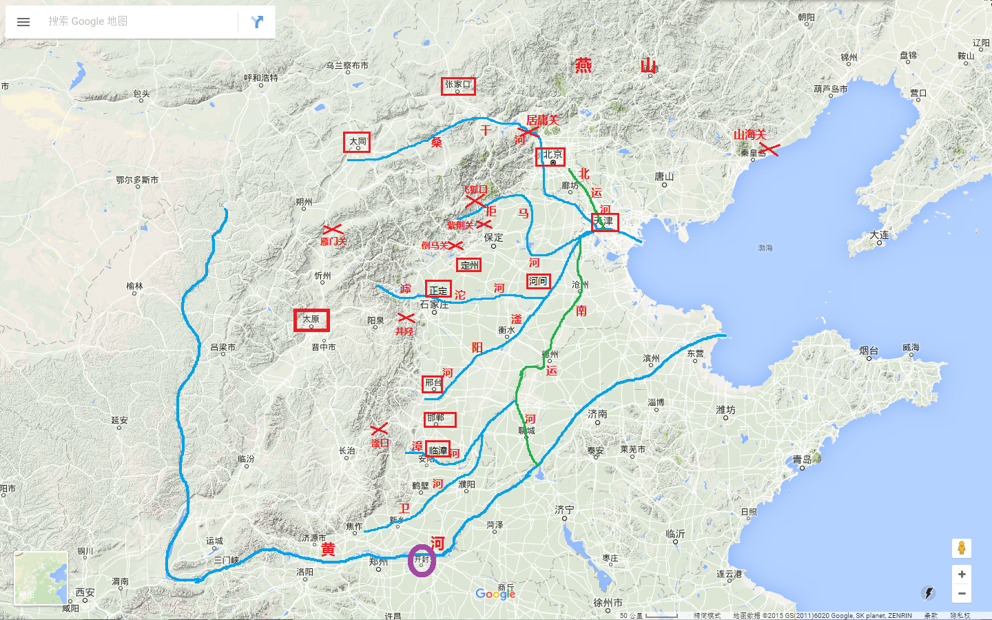 燕山都绵延千里,十分险要,河北境内又有拒马河,滹沱河,漳河,卫河等