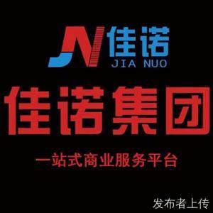 新公司法对公司设立与运营的影响 - 知乎