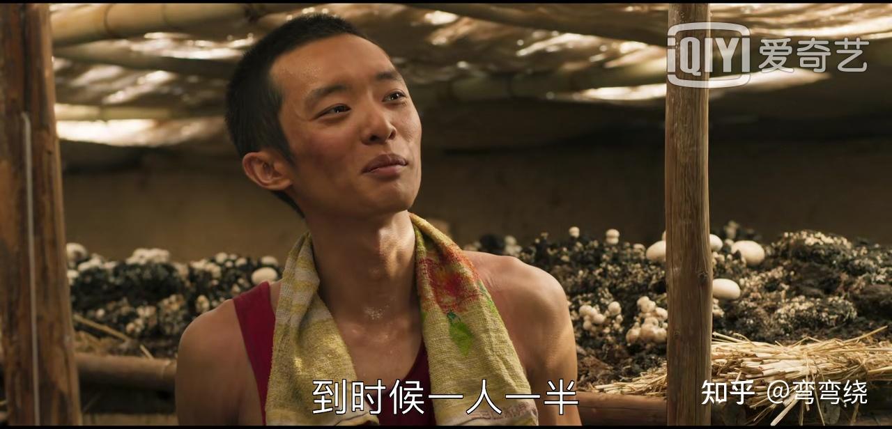 山海情得宝那封被烧掉的信曝光情真意切连错别字都那么可爱