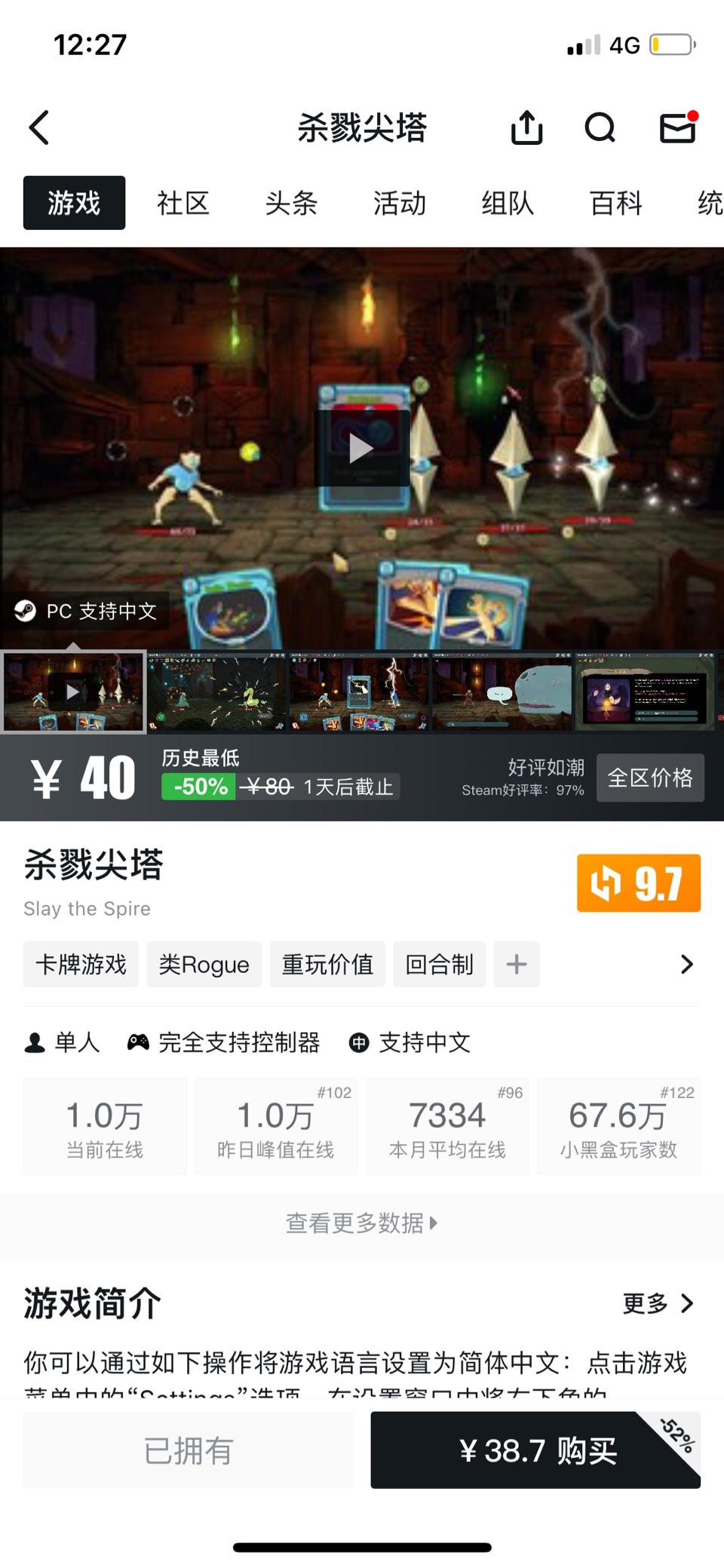 A股股王易主！贵州茅台百家乐- 百家乐官方网站- 百家乐APP下载开盘大跌 营收利润双下降：仍能日赚超22亿元