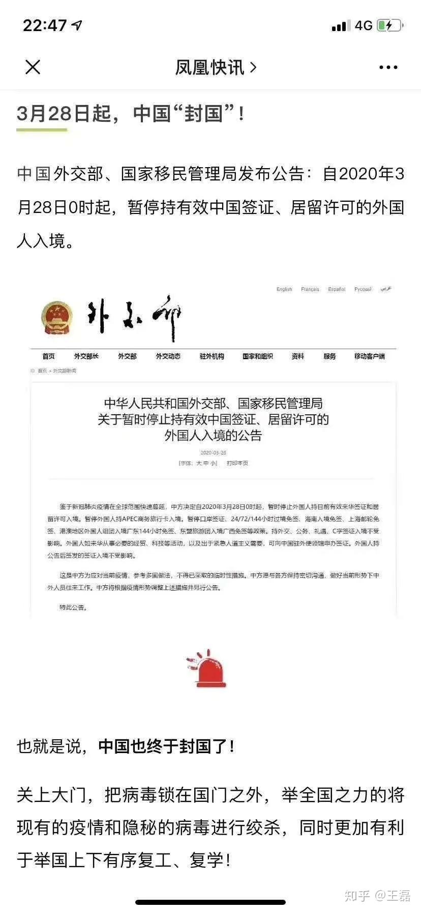 悲观一点，才能活下去- 知乎