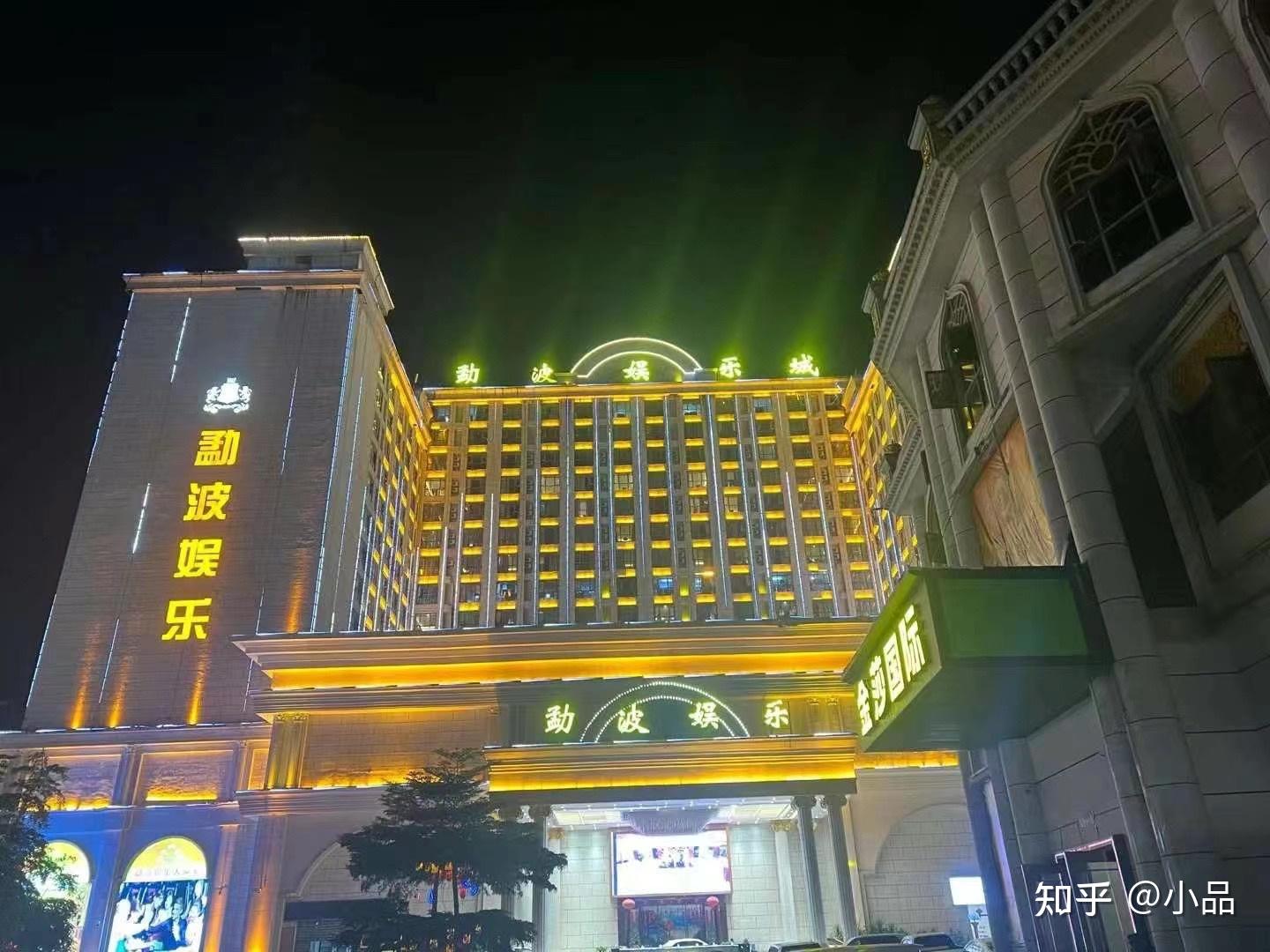 走遍果敢之老街 - 知乎