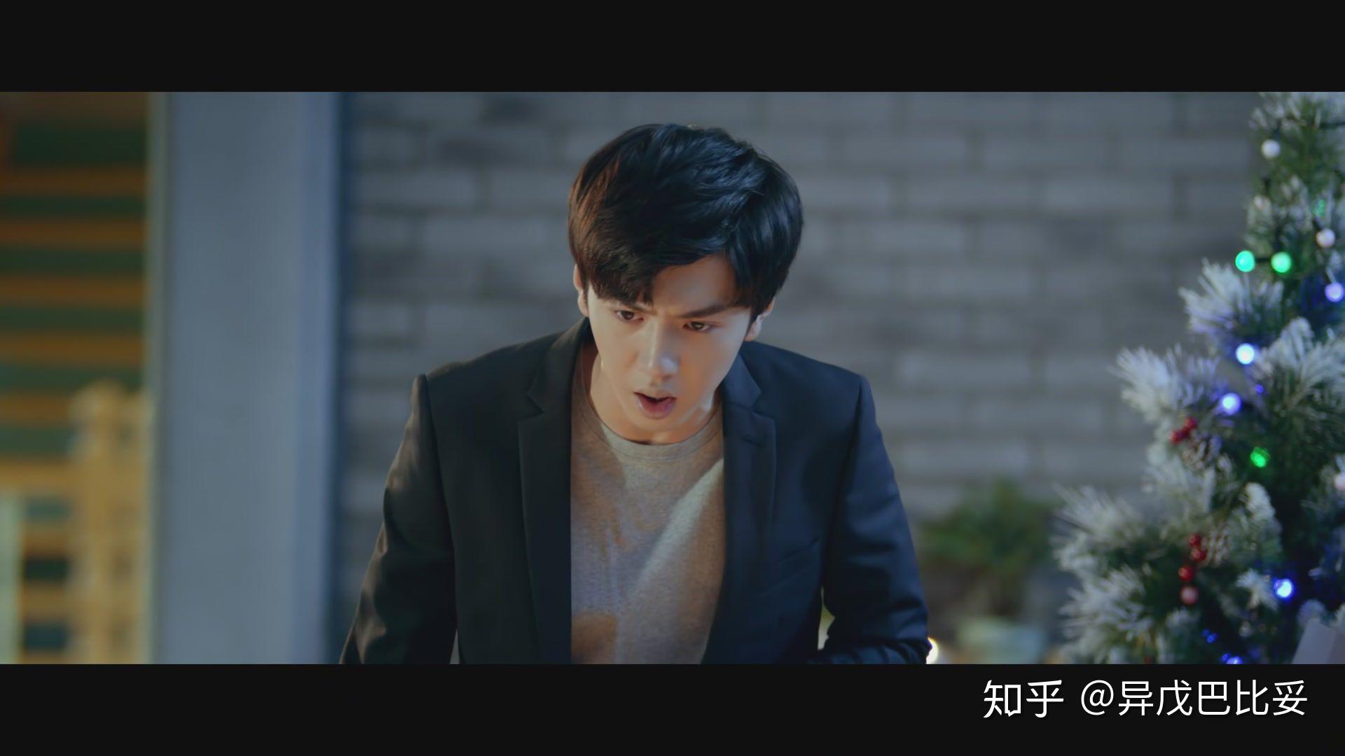 如何评价亲爱的活祖宗男主陈哲远的颜值? - 知乎