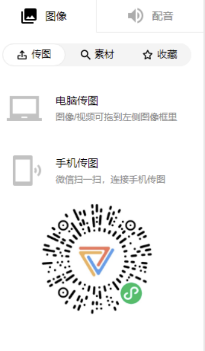 票圈视频怎么使用 v2-0540bf22f8d990b1cfbdc3ff3c19fa08_b.jpg