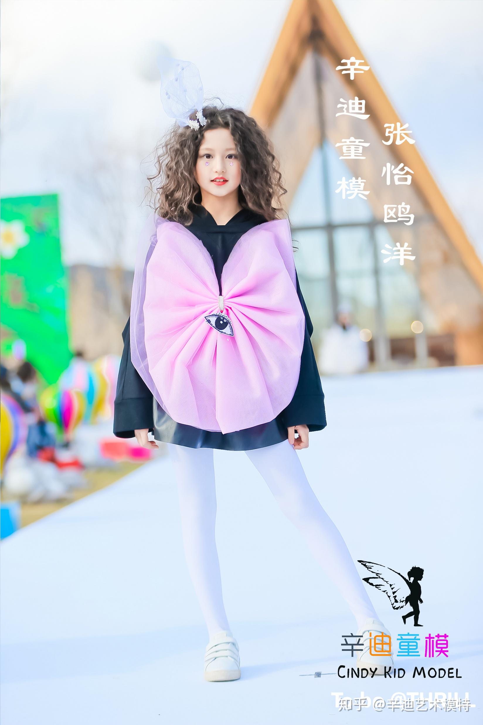 辛迪童模醉美京城tobethrill全球巡演北京战