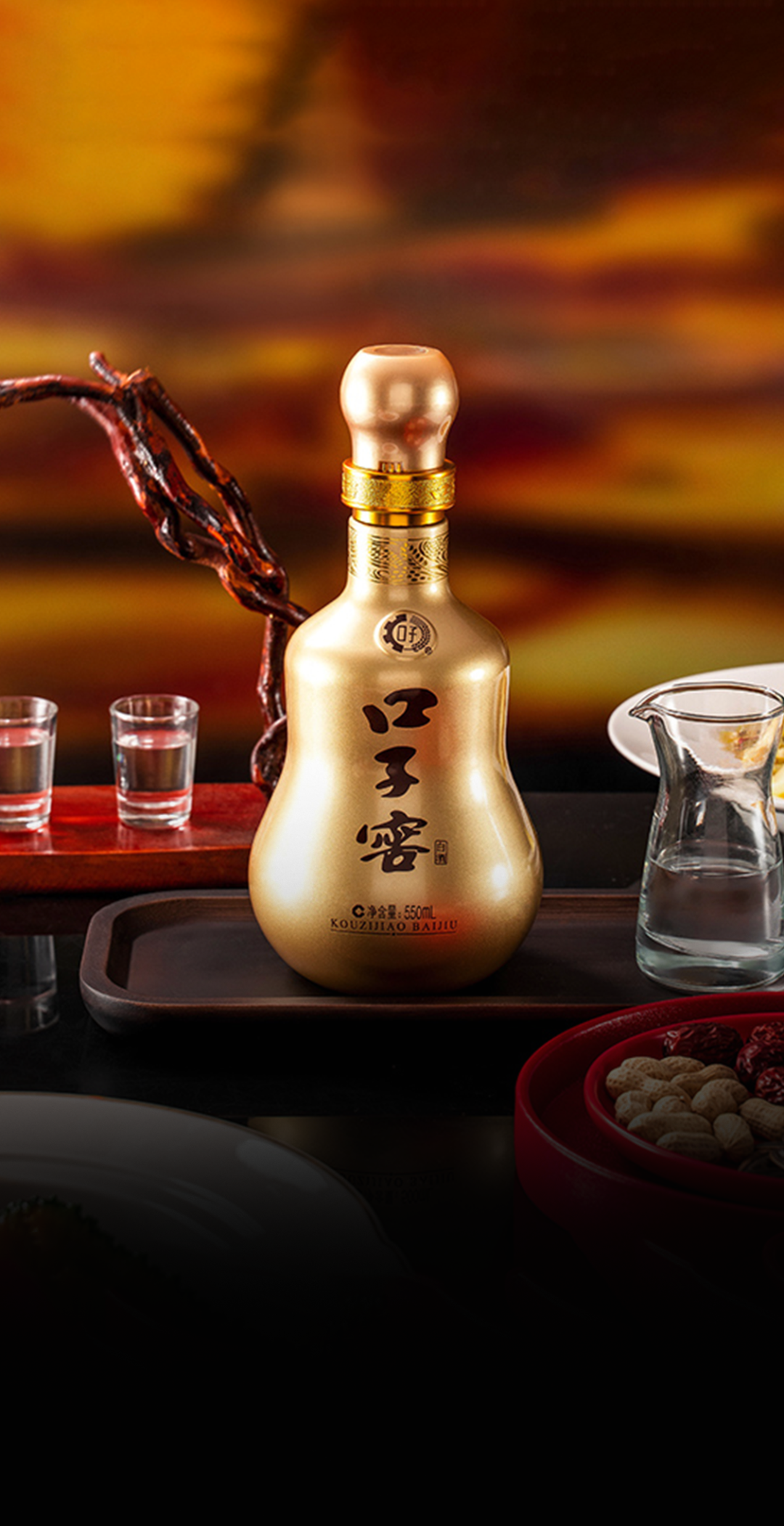 徽酒三巨头之口子窖困顿于产能受限大商束缚小众香型三座大山业绩增长