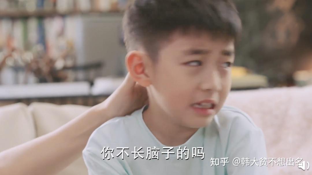 陪你一起长大刘涛咆哮式教育上热搜教育焦虑能否化解