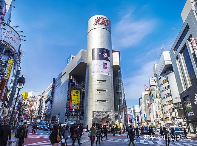 时尚的发源地——涩谷 - 知乎