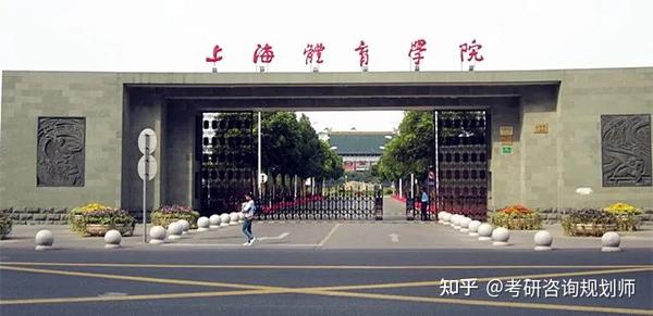 2024年南寧師范大學(xué)師園學(xué)院錄取分?jǐn)?shù)線及要求_廣西南寧師范學(xué)校錄取分?jǐn)?shù)線_南寧師范大學(xué)園學(xué)院分?jǐn)?shù)線