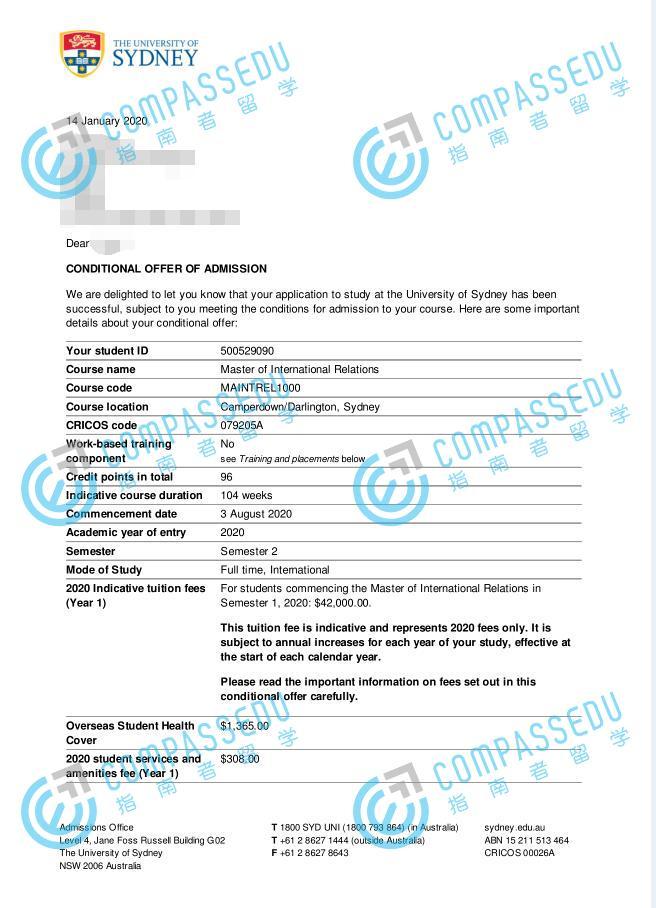 录取offer展示悉尼大学 国际关系录取学校专业学林教育利川市分校教学